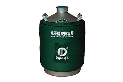 東亞儲存型液氮罐 YDS-30-80樣品貯存容器，介紹