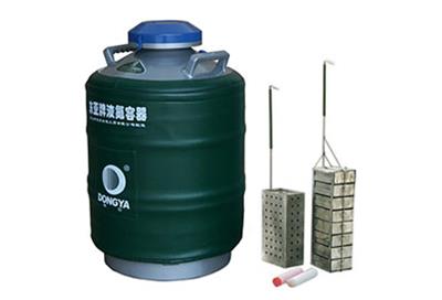 大口徑型YDS-35-125F液氮罐、樣品貯存容器詳細參數(shù)